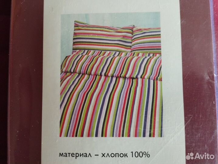 Постельное белье 2-х спальное, Турция