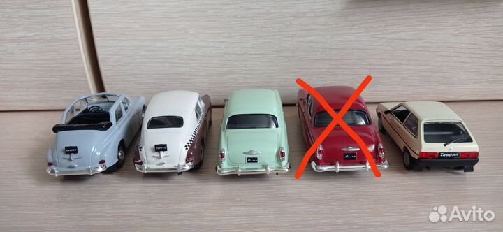 Автолегенды СССР (Газ+Таврия) 1:43