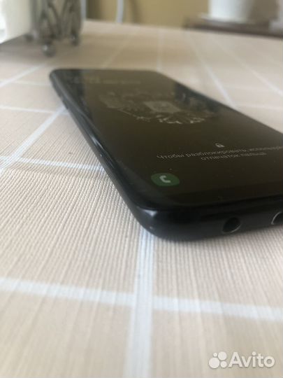 Samsung galaxy s8