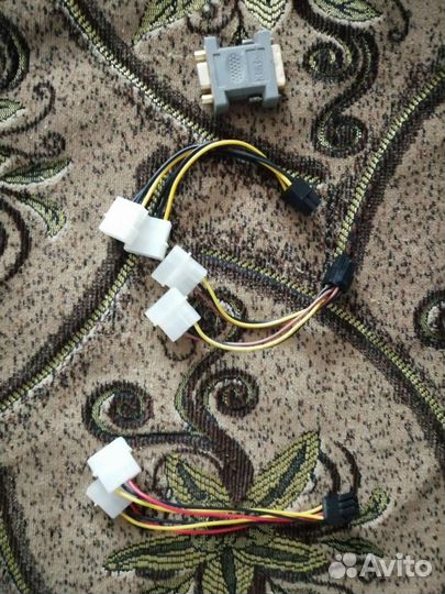 Переходники