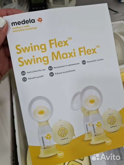 Молокоотсос электронный Medela Swing Maxi Flex В +