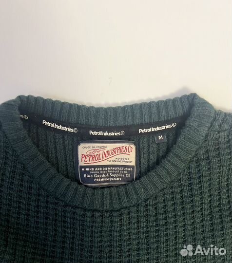 Свитер мужской Petrol