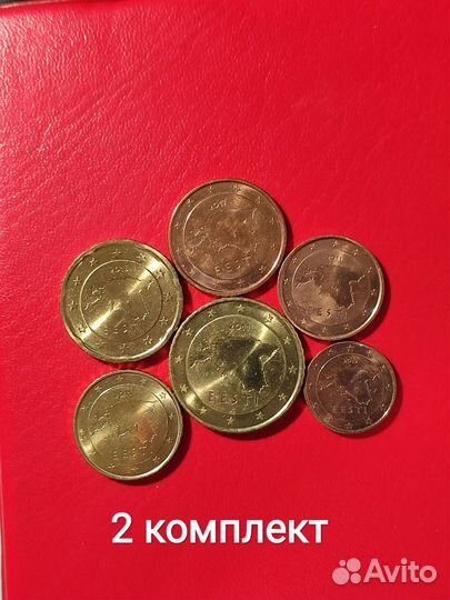 Наборы монет из Евро центов, несколько видов