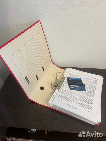 ООО с расчетным счетом