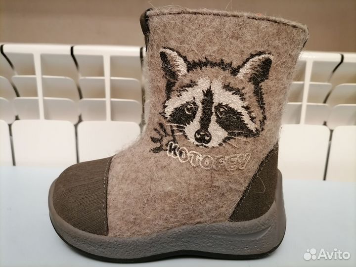 Валенки котофей 22 размер