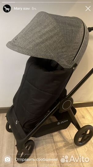 Коляска stokke scoot накидка на ножки