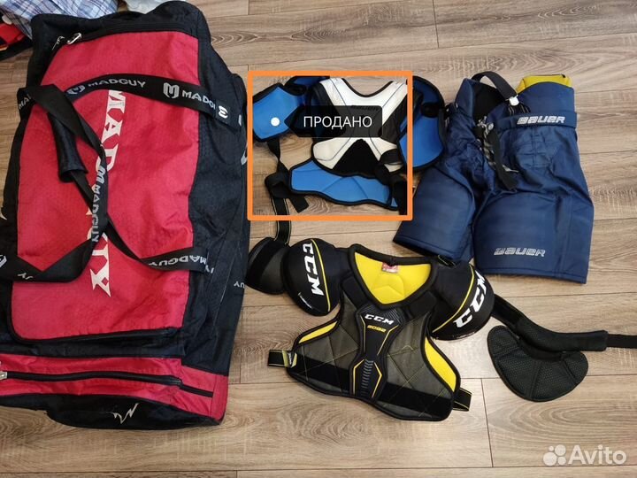 Хоккейная амуниция