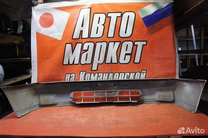 Бампер передний Nissan Avenir PNW10 1991