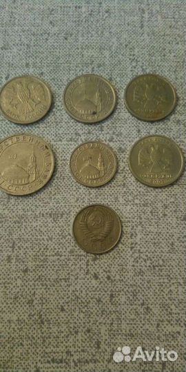 Монеты СССР и снг