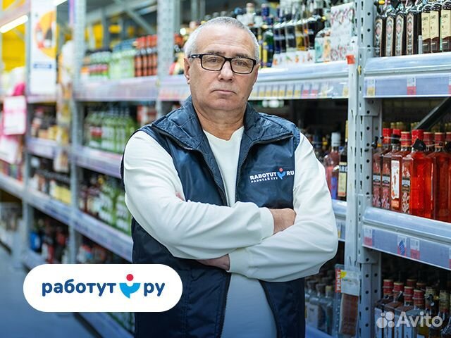 Маркировщик на склад
