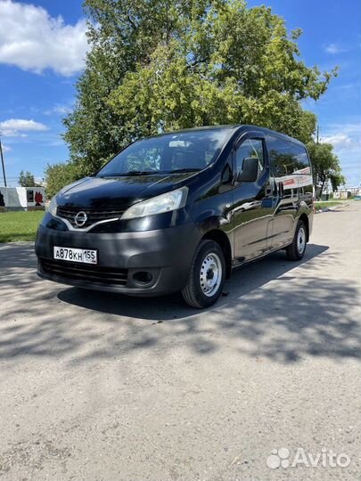 Грузоперевозки микроавтобус