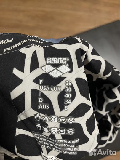 Гидрокостюм arena