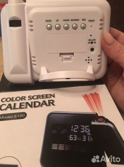 Проекционные часы с будильником DS -8190