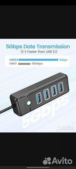 USB хаб orico 4-port usb3.0 HUB