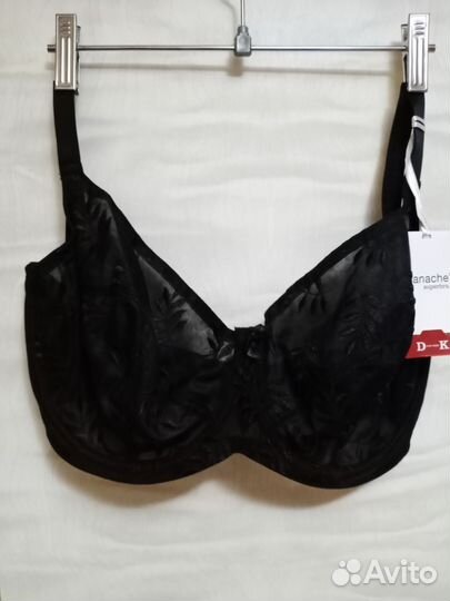 Бюстгальтер Panache Tango 75 G