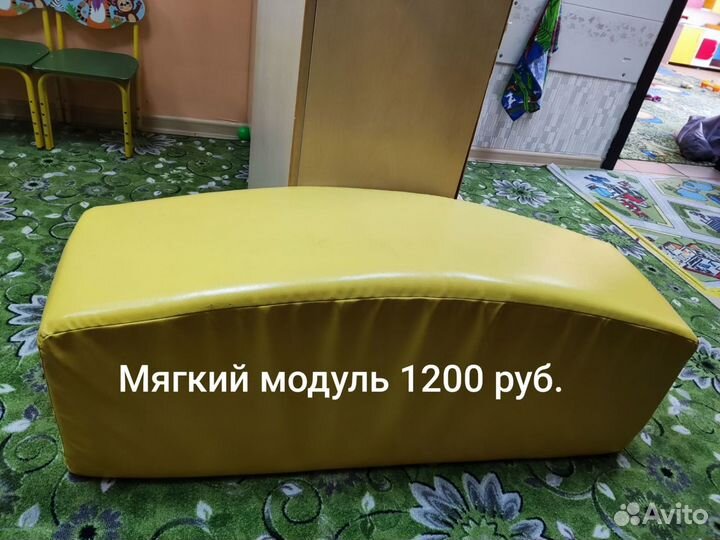 Мебель для детского сада бу