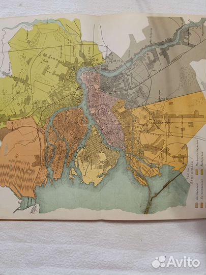План Ленинграда 1925 г
