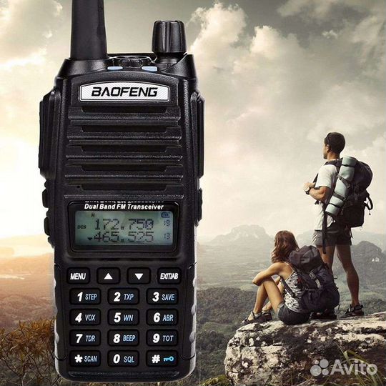 Радиостанция baofeng uv-82 8 ватт чёрные-камуфляж