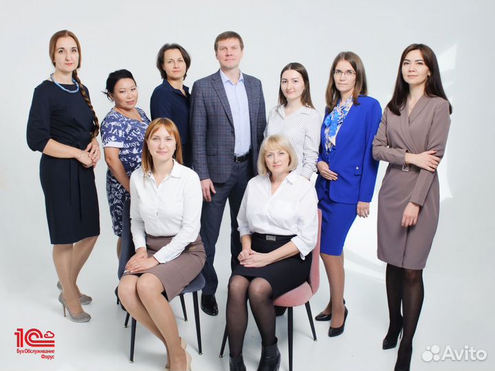 Бухгалтер для ип и ооо