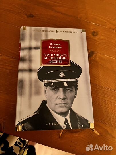 Книги dvd диск