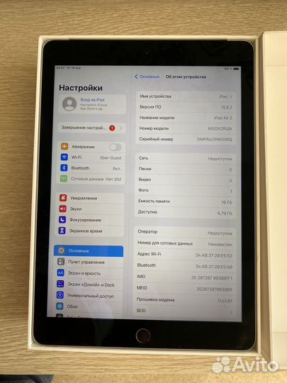 iPad air 2 16gb wifi+ SIM