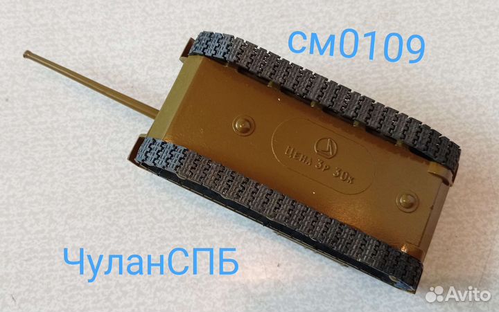 См0109а Модель Танка су-100