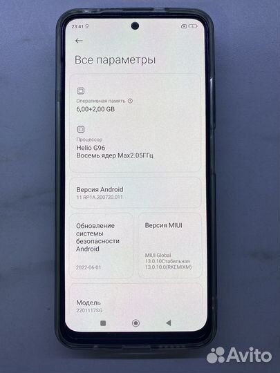 Redmi note 11s 8/128