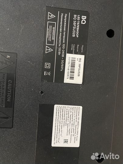 Телевизор bq 