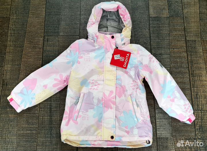 Новая демисезонная куртка 122