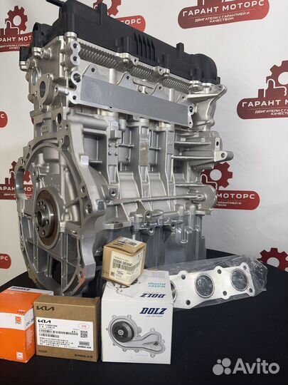 Новый Двигатель (мотор) Kia Ceed Hyundai Solaris