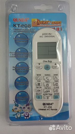 Пульт для кондиционера Qunda KT-e08 6000 in 1