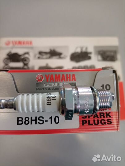 Свечи зажигания Yamaha B8HS10