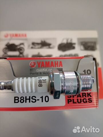 Свечи зажигания Yamaha B8HS10
