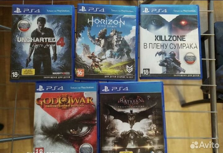 Sony playstation 4 pro