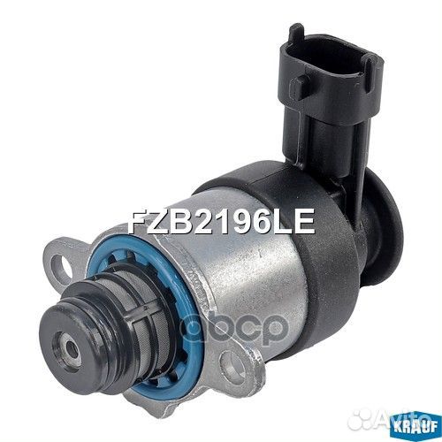 Клапан дозирования топлива yaguar F-pace 3.0 TDV6