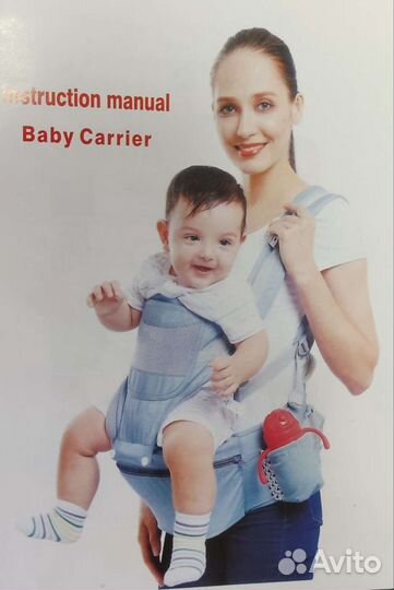 Эргорюкзак переноска детский Leotex 0-36 месяцев