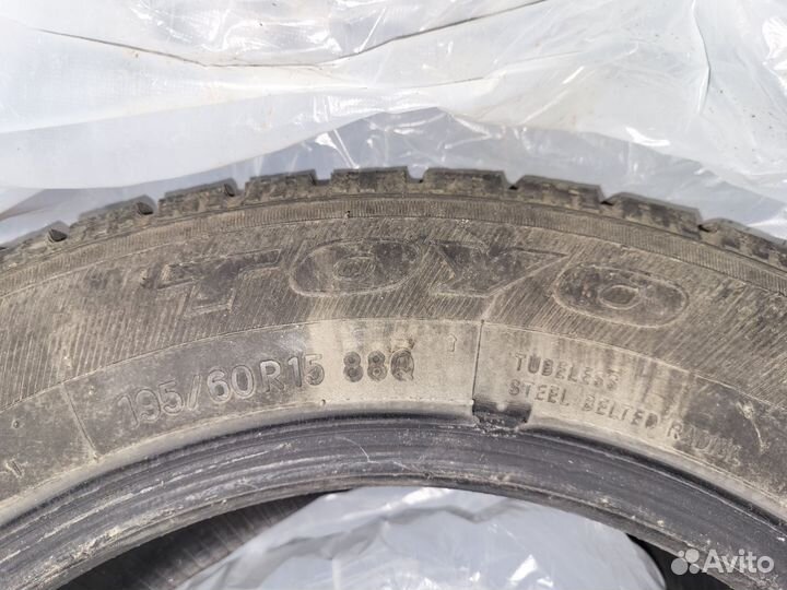 Toyo Observe Garit GIZ 195/6 R15