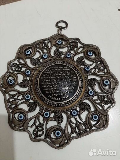 Панно настенное