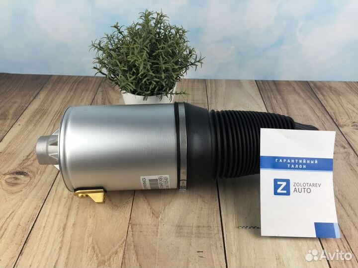 Передний пневмобаллон для Audi Ауди А8 Д3