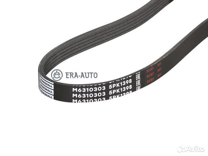 Marshall M6310303 деталь Ремень поликлиновой