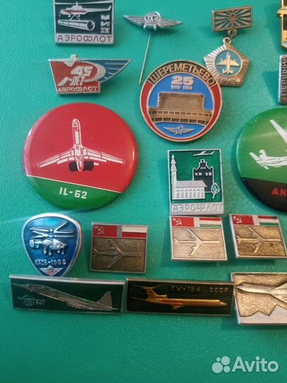 Значки авиация, Аэрофлот