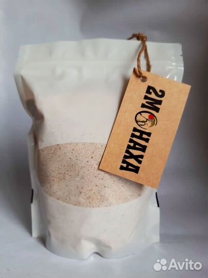 Мука из зеленой гречки 500 гр