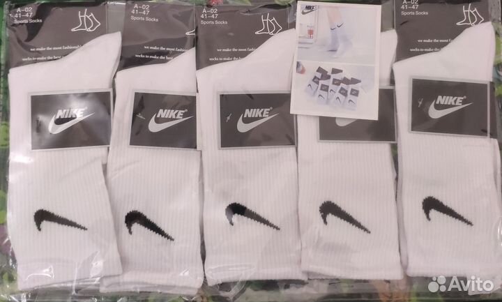 Носки спортивные, лёгкие