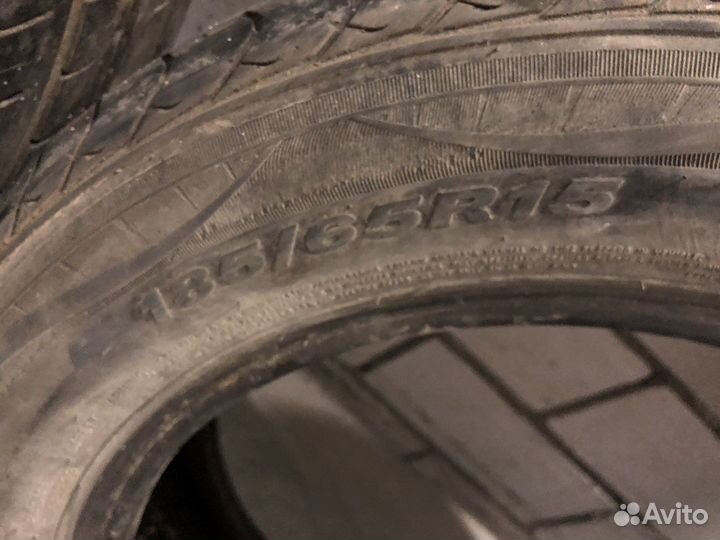 Nexen Classe Premiere 661 185/65 R15