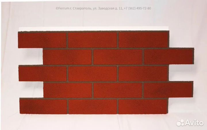 Фасадные термопанели Ставрополь доставка