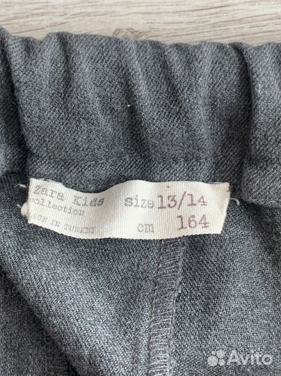 Брюки zara