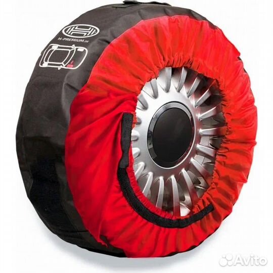 Чехлы для шин