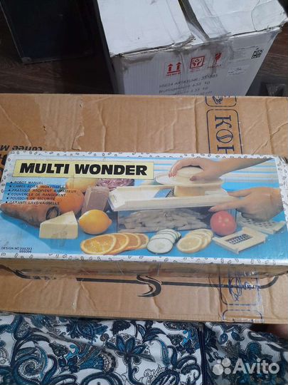 Универсальная терка