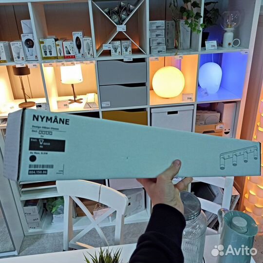 Точечный потолочный светильник IKEA