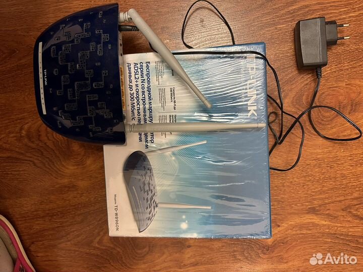 Маршрутизатор tp link